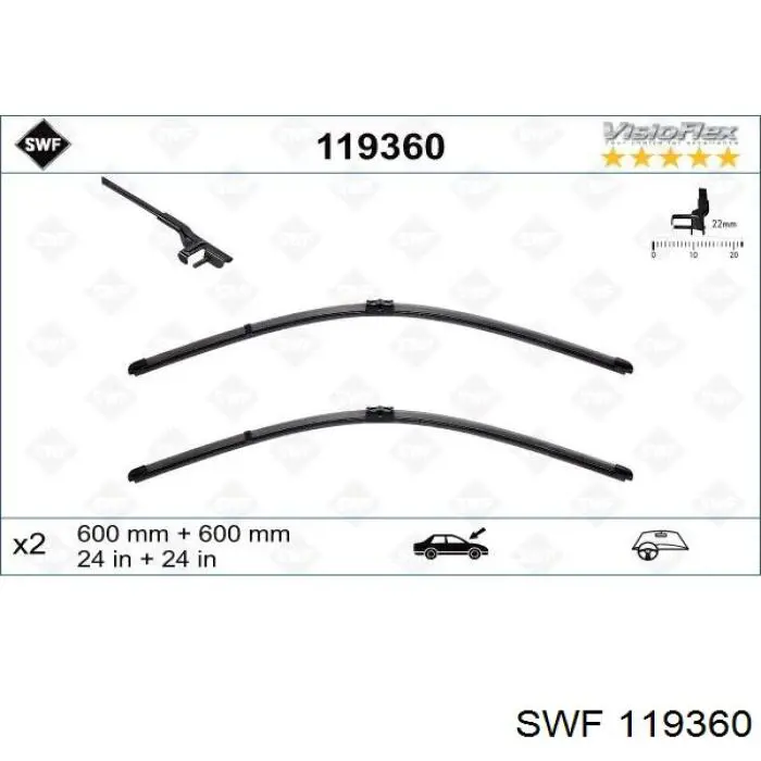 Щетки стеклоочистителя 119360 SWF