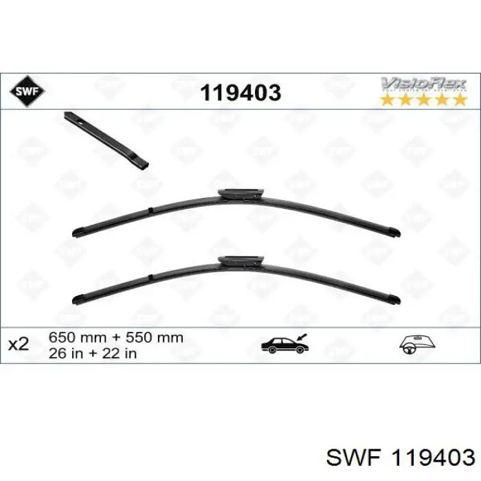 Щетки стеклоочистителя 119403 SWF