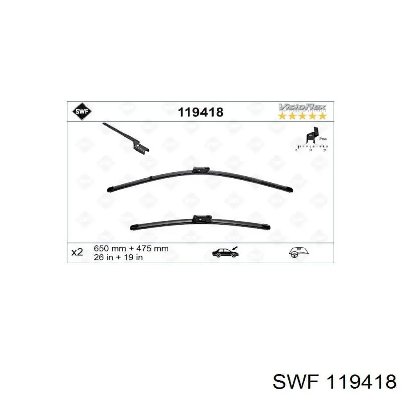 Щетки стеклоочистителя 119418 SWF