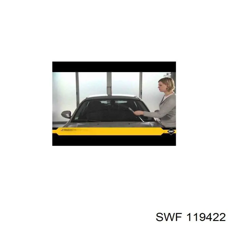 Купить 119422 SWF Бесконтактные дворники