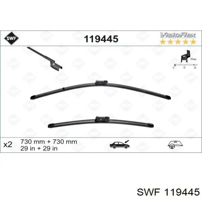 Щетки стеклоочистителя 119445 SWF