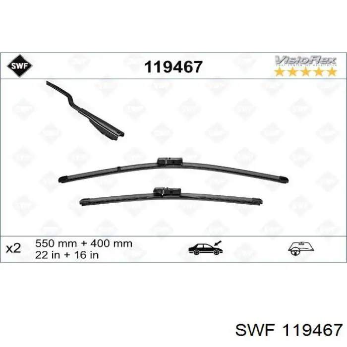 Щетки стеклоочистителя 119467 SWF