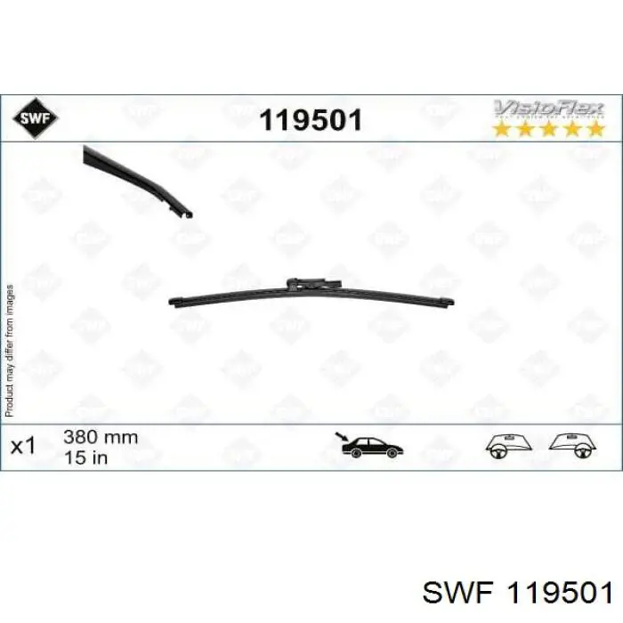 Купить 119501 SWF Дворник стеклоочистителя задний