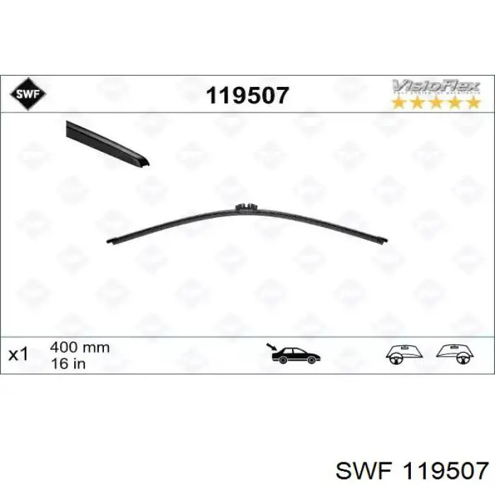 119507 SWF щетка-дворник заднего стекла