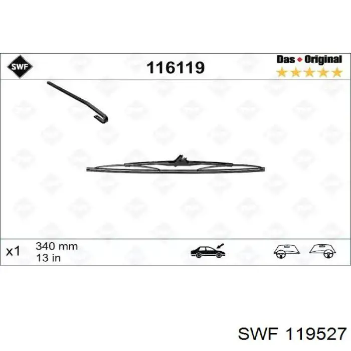 Дворник задний 119527 SWF