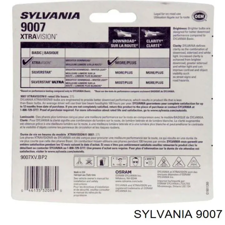 Купить L0009007 Chrysler Лампочка ближнего света