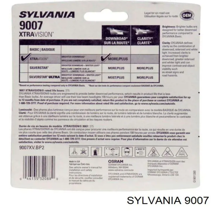 Лампочка ближнего света L0009007 Chrysler