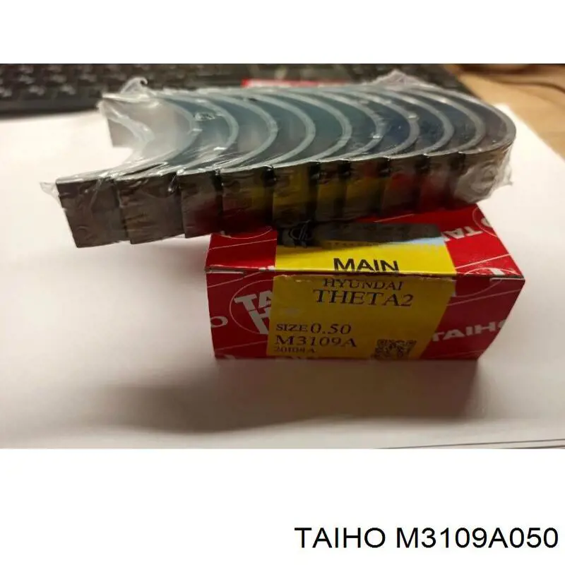 M3109A050 Taiho вкладыши коленвала коренные, комплект, 2-й ремонт (+0,50)