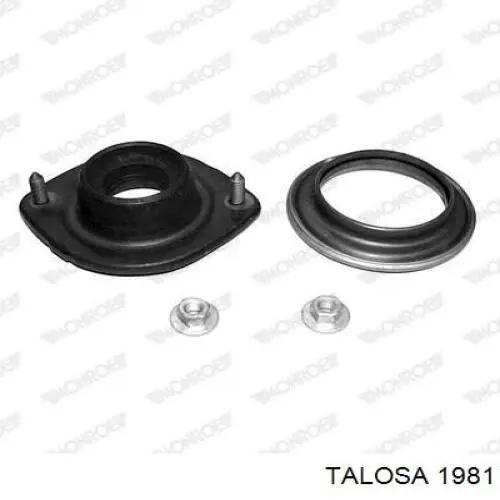Рулевой наконечник SKF VKDY318096 цена, от 8.95 USD