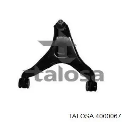 Нижняя шаровая опора 4000067 Talosa