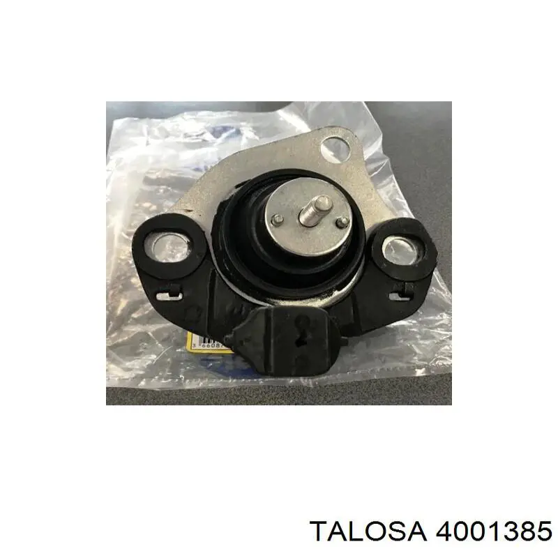 Купить 4001385 Talosa Нижний правый рычаг передней подвески