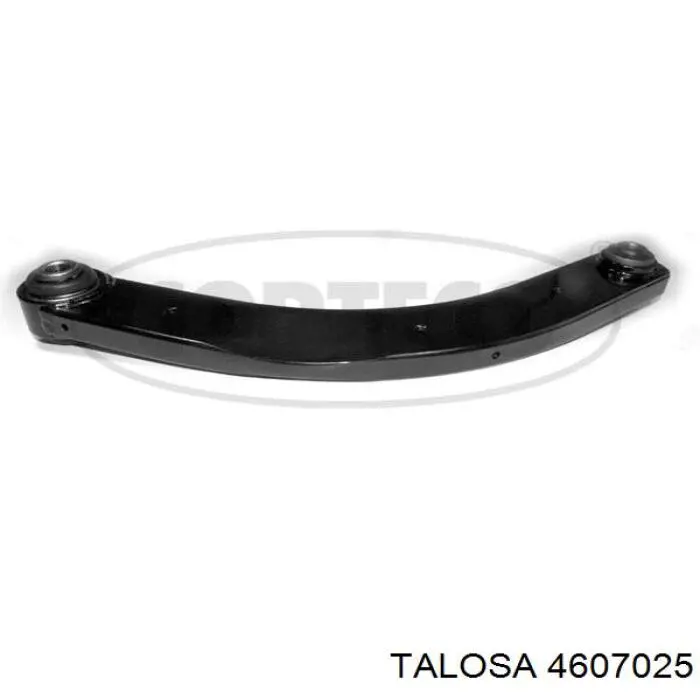 Рычаг задней подвески верхний левый и правый Talosa 4607025 цена, от 30.86 USD