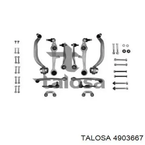 Рычаг передней подвески верхний левый 4903667 Talosa