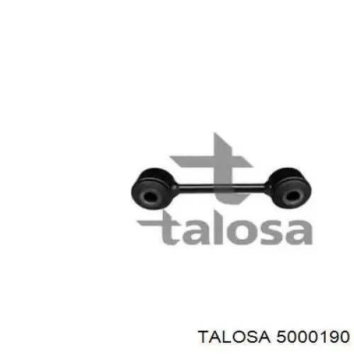 Стойка заднего стабилизатора 5000190 Talosa