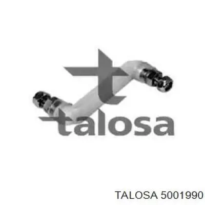 Стойка заднего стабилизатора 5001990 Talosa