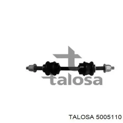 Стойка переднего стабилизатора 5005110 Talosa