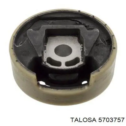 Сайлентблок передней подвески Talosa 5703757 цена, от 13.71 USD