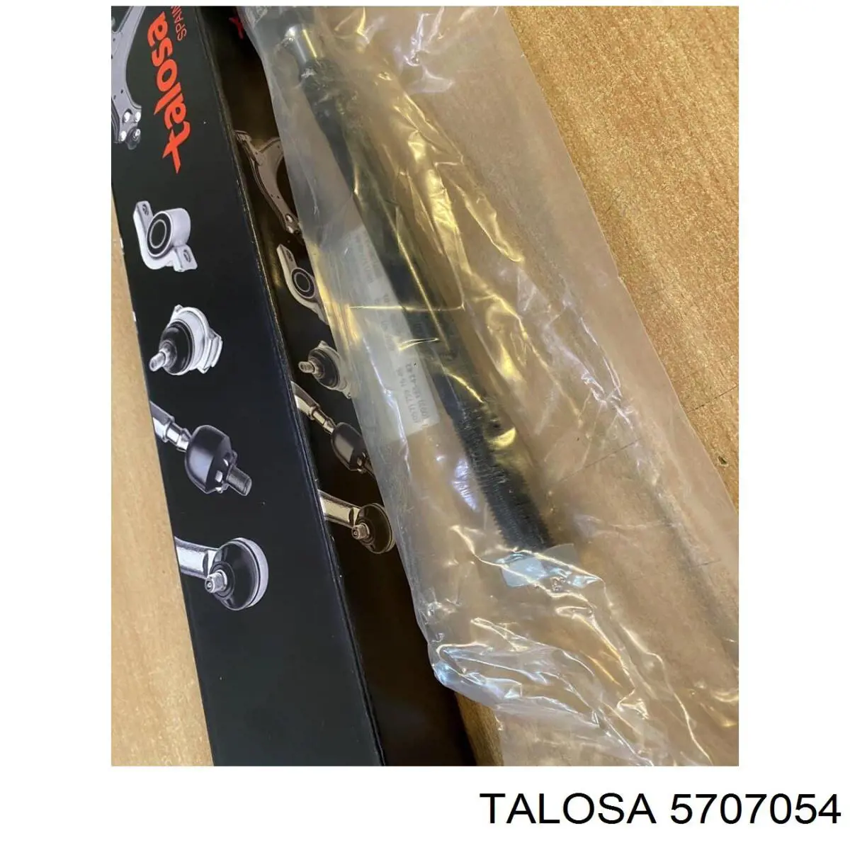 Купить 5707054 Talosa Сайлентблок тяги поперечной (задней подвески)