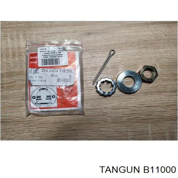 Ступица передняя B11000 Tangun