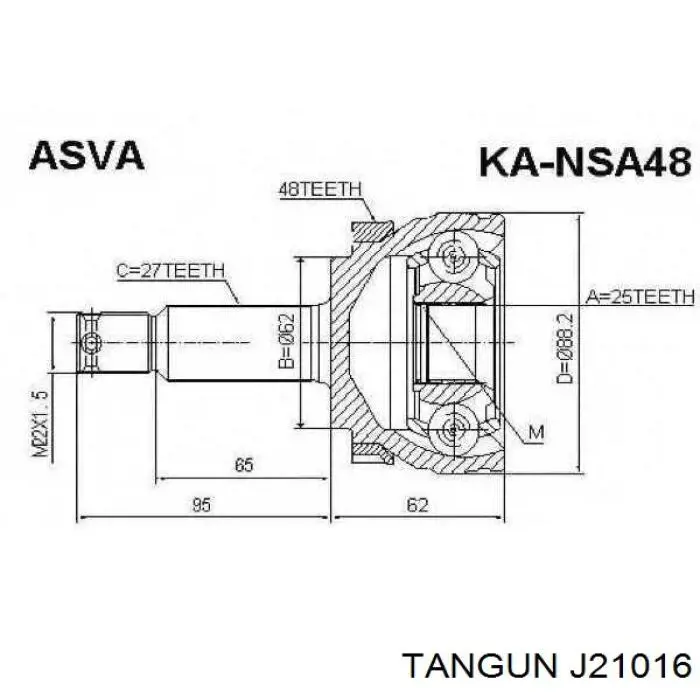 ШРУС наружный передний J21016 Tangun