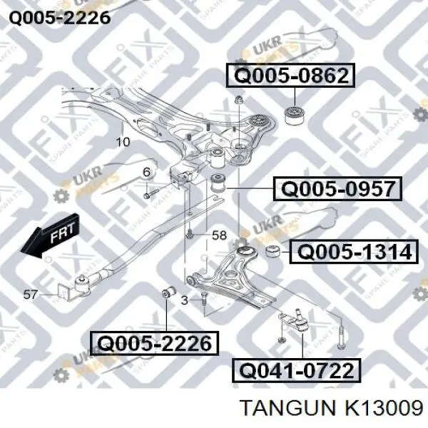 Сайлентблок переднього нижнього важеля K13009 Tangun