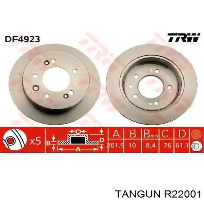 Disco de freno trasero R22001 Tangun