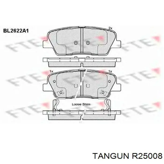 R25008 Tangun задние тормозные колодки