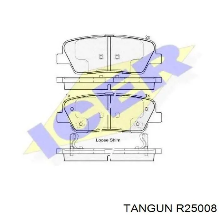 Колодки дисковые  Tangun R25008 цена, от 14.09 USD