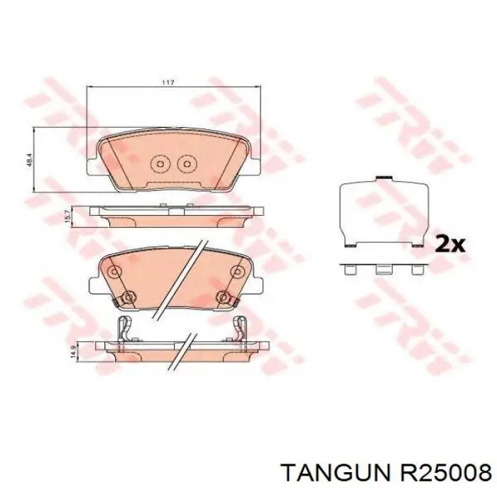Купить R25008 Tangun Колодки тормозные задние, дисковые