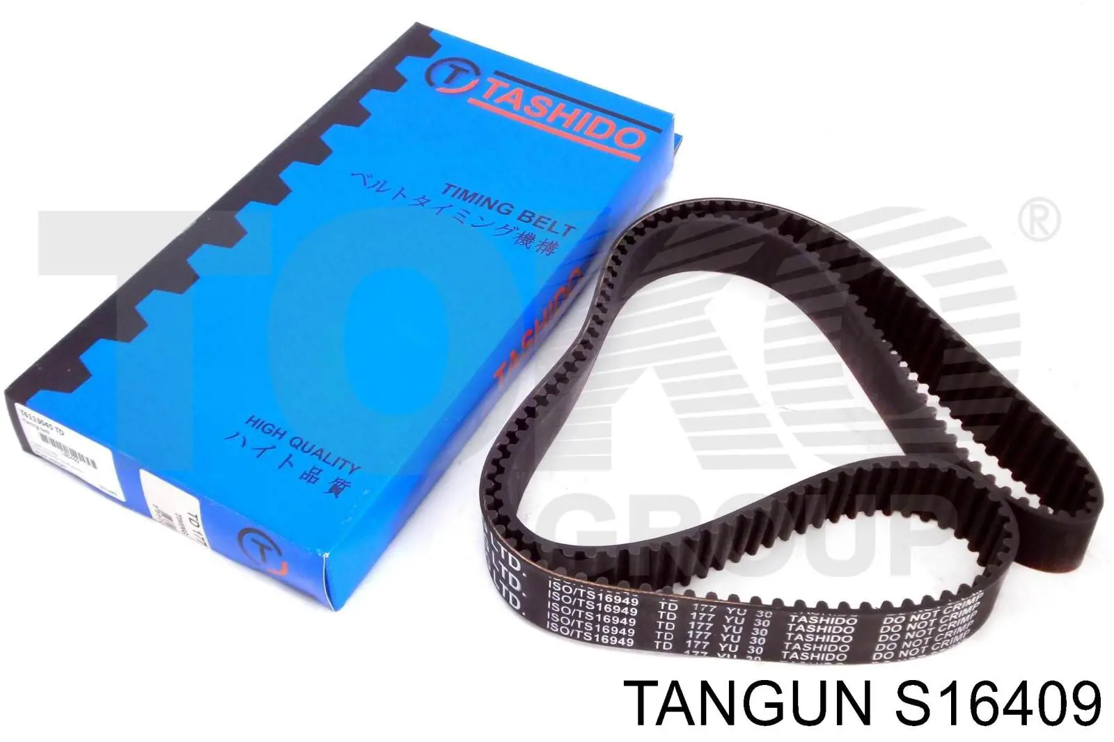 S16409 Tangun