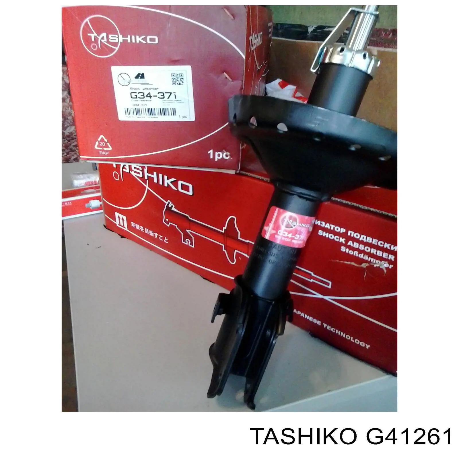 Амортизатор задний Tashiko G41261