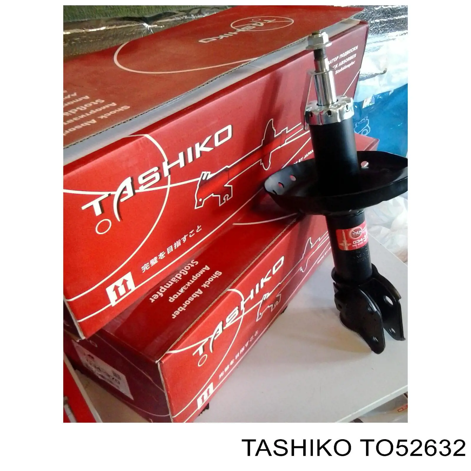 Задняя пружина TO52632 Tashiko