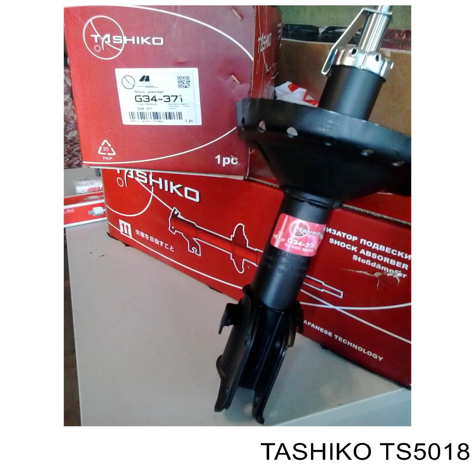 TS-5018 Tashiko буфер (отбойник амортизатора переднего + пыльник)