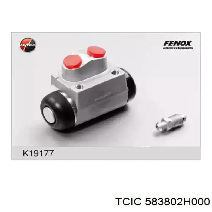 Рабочий тормозной цилиндр Tcic 583802H000 цена, от 12.84 USD