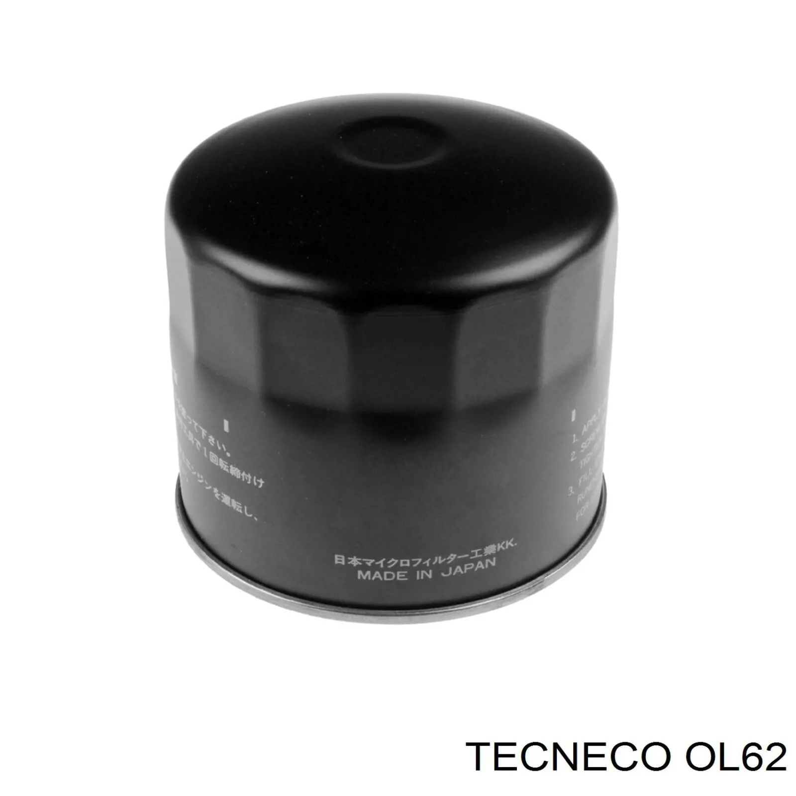 Фильтр очистки масла центробежный Tecneco OL62 цена, от 5.64 USD