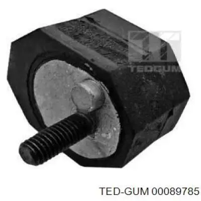 Купить 1047501 Lemforder Подушка коробки