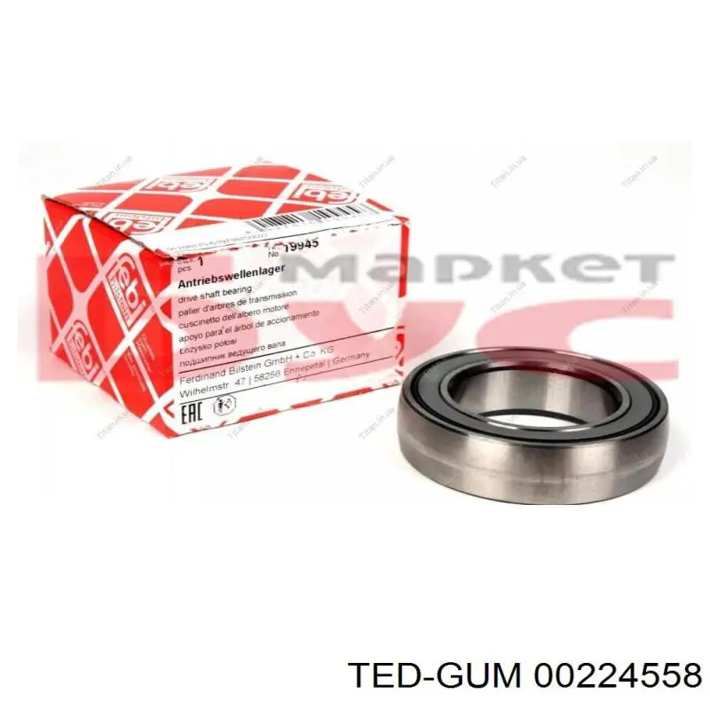 Купить 00224558 Ted-gum Подвесной подшипник передней полуоси