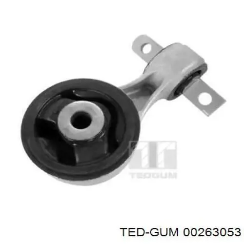 Подушка двигателя Honda DE50890A02H