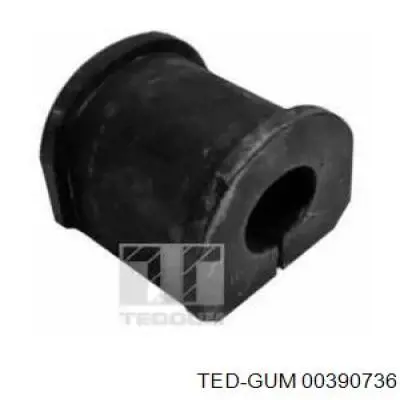 Втулка переднего стабилизатора GSP 513278 цена, от 3.16 USD