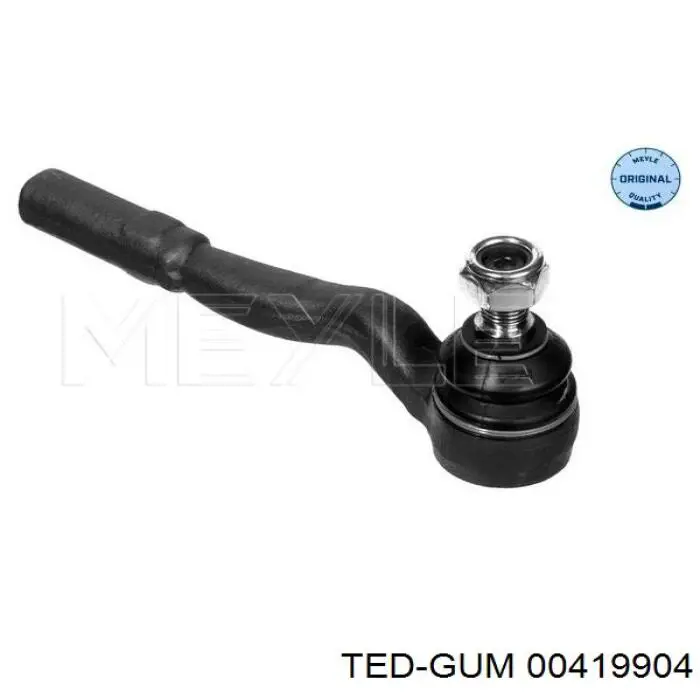 Втулка переднего стабилизатора Febest BZSB219F цена, от 7.55 USD