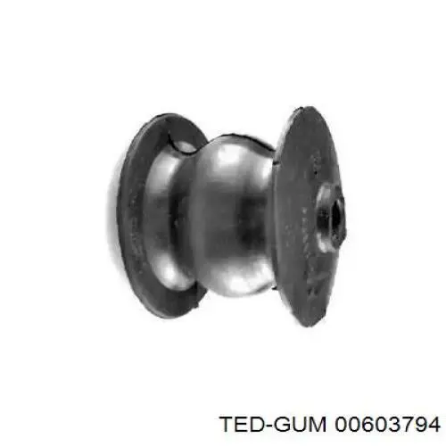 Подушка (опора) двигателя нижняя (сайлентблок) Britpart KKH102620 цена, от 15.28 USD