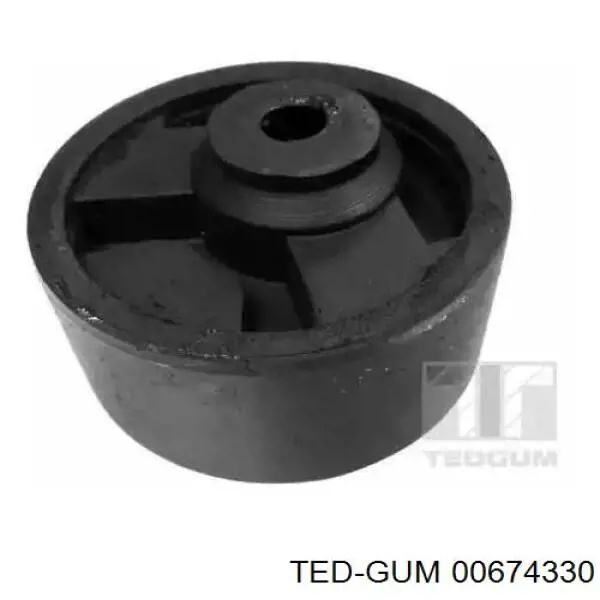 Гидроопора двигателя передняя Toyota 123610D021 цена, от 19.32 USD