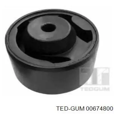 123710R040 Toyota Задняя подушка двигателя