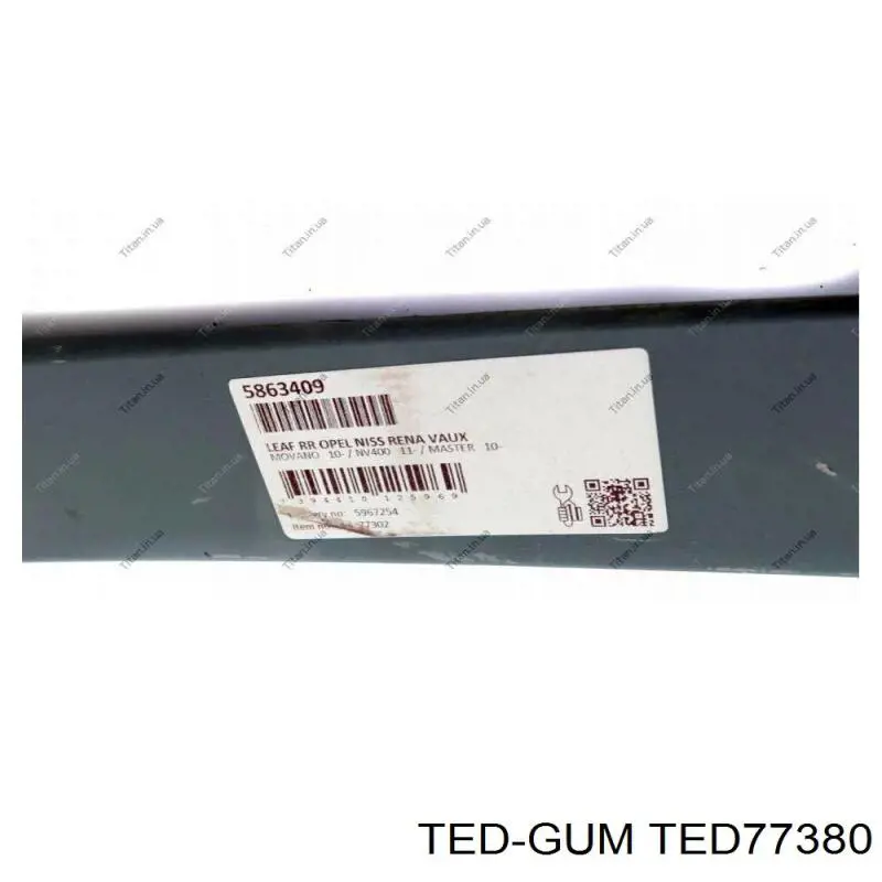 TED77380 Ted-gum