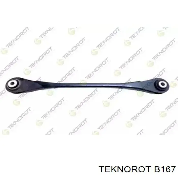 B167 Teknorot Балансир задний верхний
