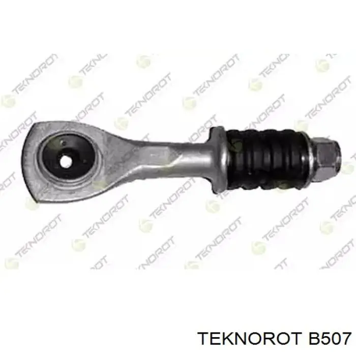 Купить 31351138119 BMW Солдатик стабилизатора, переднего, левый