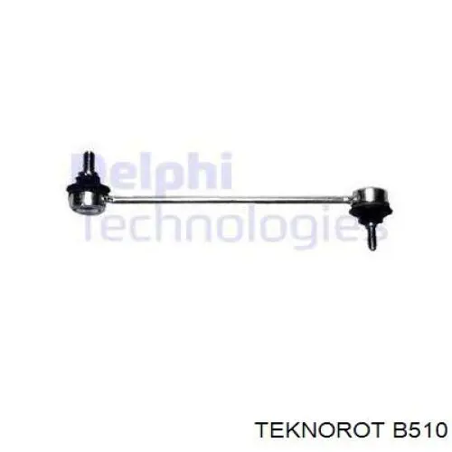 Купить B510 Teknorot Амортизационная стойка