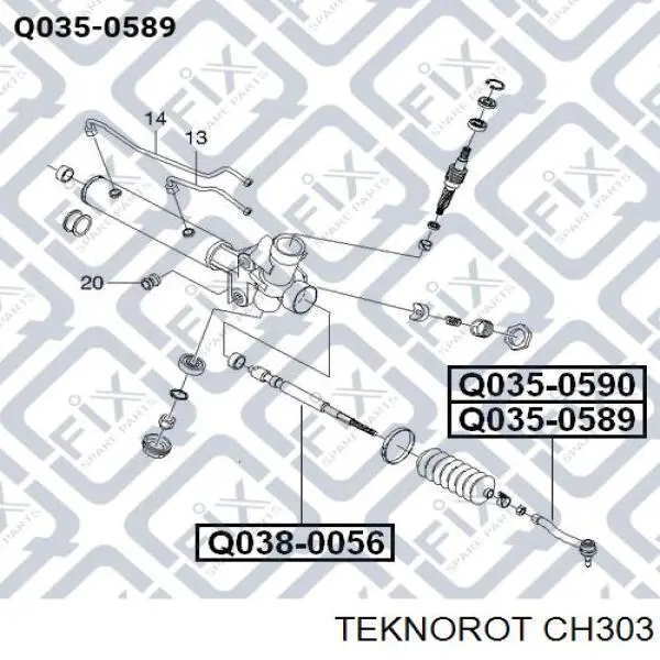 Накінечник рульової тяги, зовнішній CH303 Teknorot