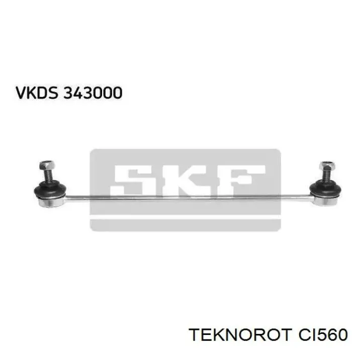 Купить CI560 Teknorot Амортизационная стойка