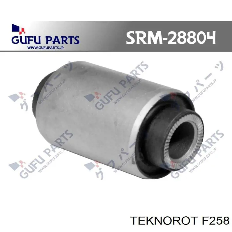 Нижний рычаг F258 Teknorot